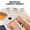 美的（Midea）MK-AJ0101 折叠泡脚盆智能足浴盆泡脚桶足疗按摩器洗脚盆送男女朋友礼物 送父母礼物 商品缩略图3