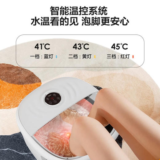 美的（Midea）MK-AJ0101 折叠泡脚盆智能足浴盆泡脚桶足疗按摩器洗脚盆送男女朋友礼物 送父母礼物 商品图3