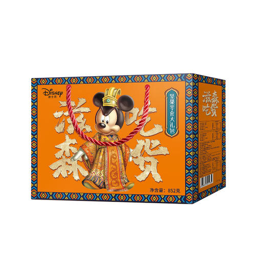 迪士尼坚果礼盒—滋森吃货大礼包852g 商品图0
