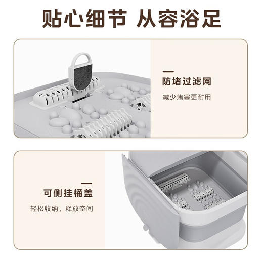 美的泡脚桶折叠足浴盆按摩洗脚盆电动加热智能恒温足疗高深桶洗脚盆秋冬送父母长辈节日礼物 小波浪ZS1 折叠支撑款足浴盆 商品图6