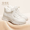 信诺真皮妈妈鞋休闲运动鞋2023秋冬新款女软底老爹鞋高帮加绒棉鞋23M198-3Z 商品缩略图5