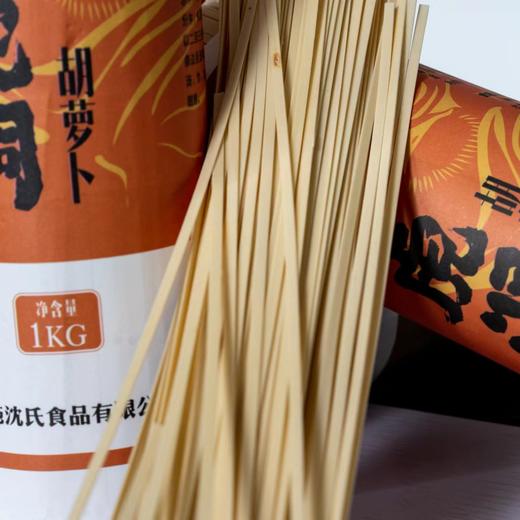 老虎洞西红柿面1kg 商品图1