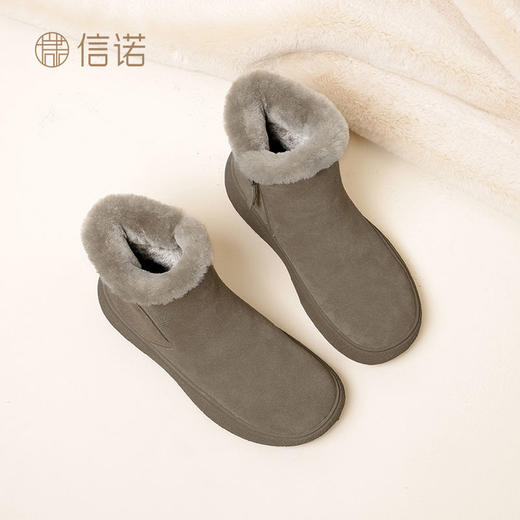 信诺真皮羊毛雪地靴女冬季加绒女鞋2023新款冬季防滑加厚保暖棉鞋X3M309011 商品图8