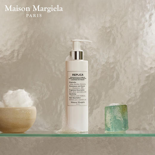 【品牌热卖】Maison Margiela Replica马丁马吉拉慵懒周末沐浴露200ml 商品图1