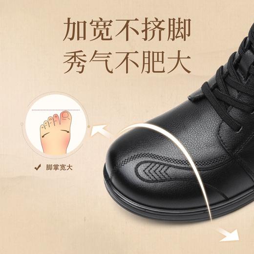 信诺真皮保暖短靴女2023新款秋冬季妈妈鞋子防滑软底棉鞋加绒皮鞋23M681-11D 商品图2