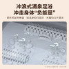 美的泡脚桶折叠足浴盆按摩洗脚盆电动加热智能恒温足疗高深桶洗脚盆秋冬送父母长辈节日礼物 小波浪ZS1 折叠支撑款足浴盆 商品缩略图2