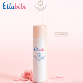 【官方正品】嗳乐蓓贝抚触油 150ml