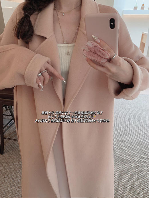 金蘑菇菇 新版五代黑标大衣/110支美丽奴宽松休闲长款双面呢大衣 商品图2