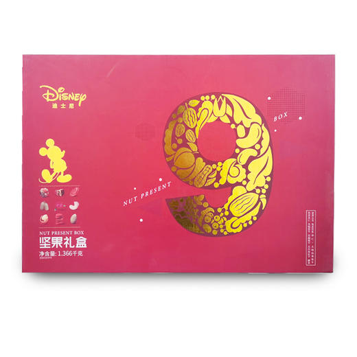 迪士尼9品坚果礼盒1366g 商品图0
