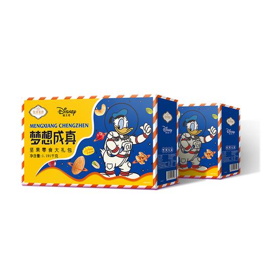 优诗美意&迪士尼梦想成真礼盒1332g 商品图5