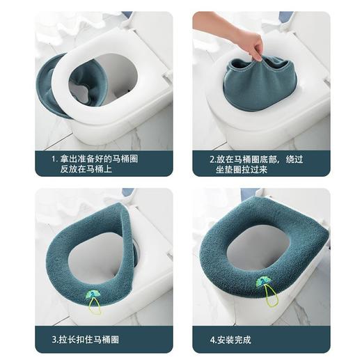 【吸湿卫生！柔软马桶垫】轻松安装，可水洗方便清洁；家中常备，舒适无比。马桶垫四季通用 坐垫保暖加厚针织款马桶坐垫可水洗家用马桶套圈 商品图2