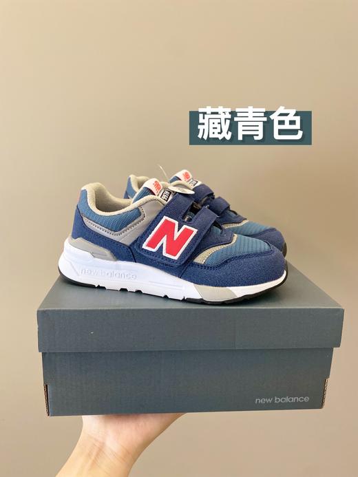 点此购买 儿童NB997H大魔术贴童鞋跑鞋 ld 270585 商品图10