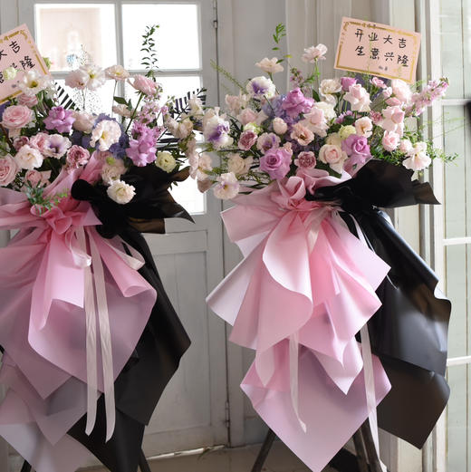 Pink black-超大气开业花篮 商品图0