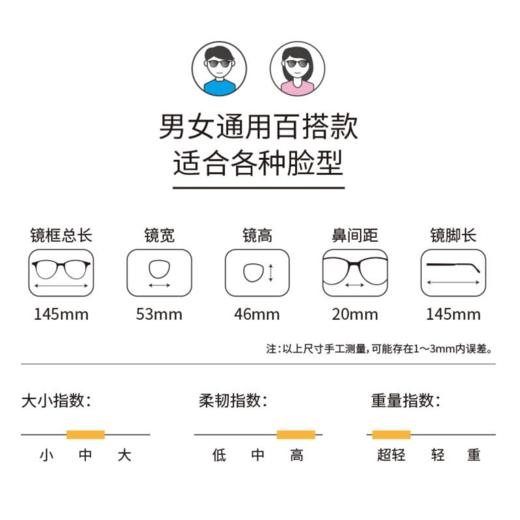 Feliztrip米斐利斯 折叠太阳眼镜墨镜超轻无螺丝铰链镜框宝丽来偏光镜片防紫外线 TR-G520 商品图8