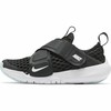 NIKE FLEX ADVANCE BR (PS) 商品缩略图0