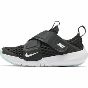 NIKE FLEX ADVANCE BR (PS)