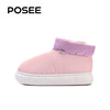 posee朴西太空行女士居家棉鞋包跟保暖外穿棉拖鞋男毛绒棉拖鞋 商品缩略图0