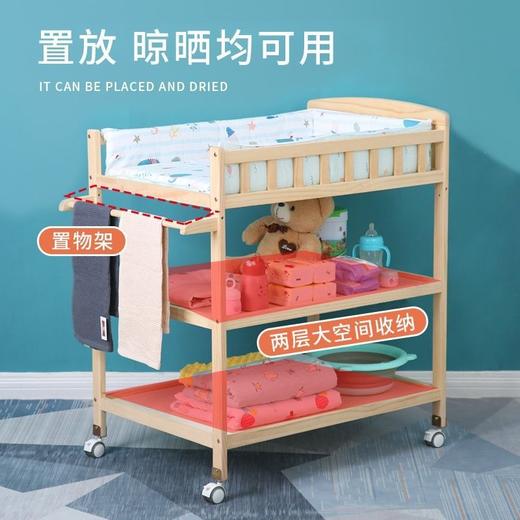 【母婴用品】按摩洗澡一体多功能宝宝新生婴儿床换衣台 商品图1