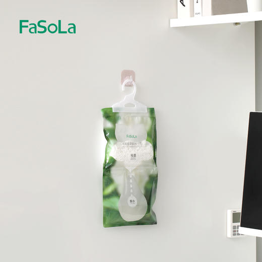 FaSoLa衣柜可挂式吸湿袋房间防霉盒干燥剂防潮剂室内芳香吸湿剂 商品图8
