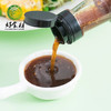 CY-0脂肪轻食伴侣油醋汁2瓶 商品缩略图1