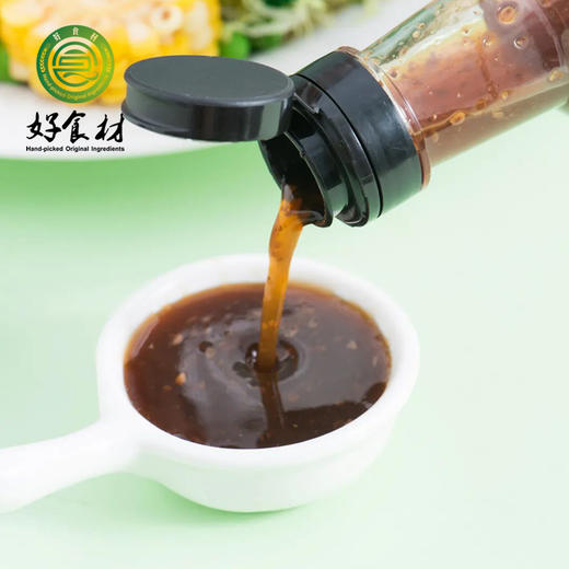 CY-0脂肪轻食伴侣油醋汁2瓶 商品图1