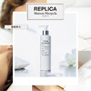 【品牌热卖】Maison Margiela Replica马丁马吉拉慵懒周末身体乳200ml 商品缩略图0