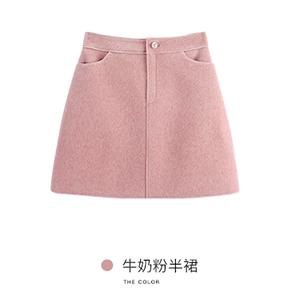 金蘑菇菇 羊毛半裙 商品图1