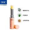 DHC橄榄护唇膏1.5g， 保湿滋润补水防干裂去死皮 商品缩略图0