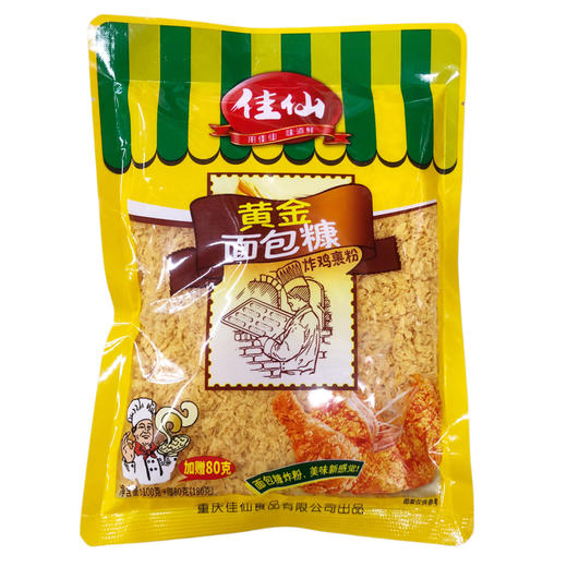佳仙黄金面包糠 180g/包 商品图0