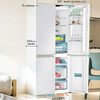 海尔（Haier）冰箱 BCD-477WGHTD1BGQU1 商品缩略图5