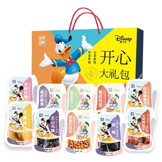 优诗美意&迪士尼开心大礼包1332g 商品图3