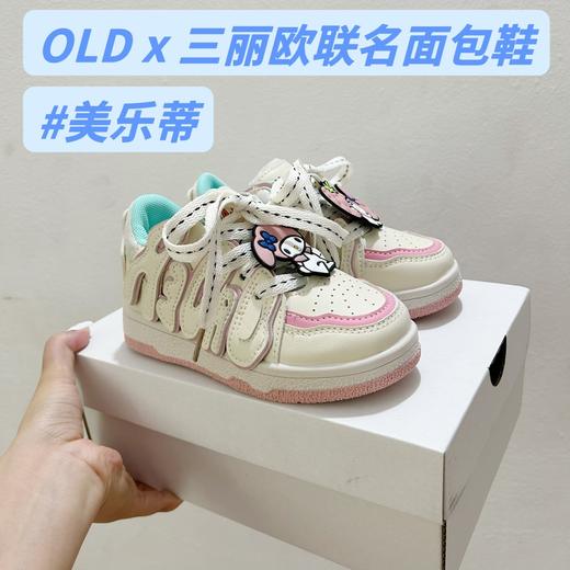 点此购买 儿童OLDx三丽欧联名多色面包鞋童鞋 ld 270576 商品图2