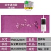 【粗盐热敷包】 全身通用的热敷理疗神器 商品缩略图2