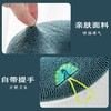 【吸湿卫生！柔软马桶垫】轻松安装，可水洗方便清洁；家中常备，舒适无比。马桶垫四季通用 坐垫保暖加厚针织款马桶坐垫可水洗家用马桶套圈 商品缩略图1