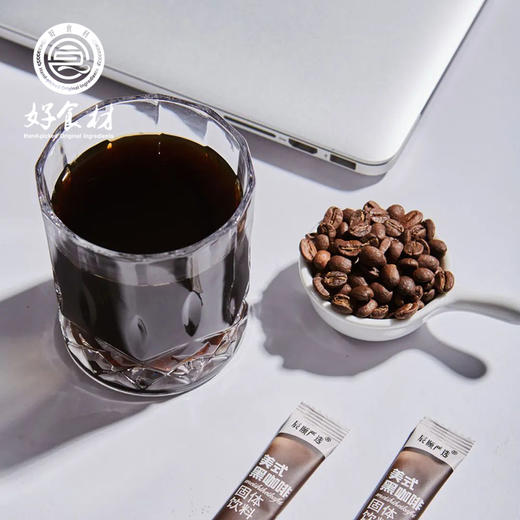 CY-美式黑咖啡2盒装 商品图2