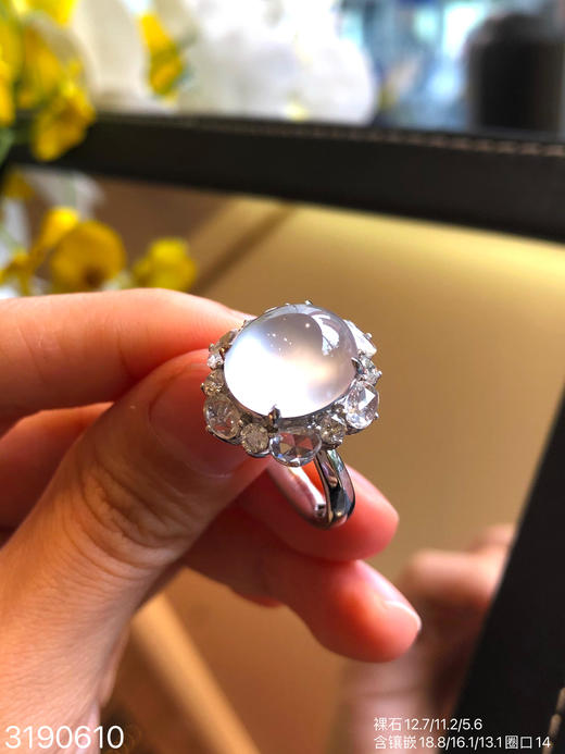 玻璃蛋面戒指【3190610】具体价格微信咨询 商品图2