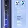 美的（Midea）m2 电动牙刷成人声波震动 180天长续航 智能换区提醒 礼物送男友 软毛刷头*2 商品缩略图4