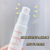 【品牌热卖】Tfit媞妃特妆前乳30ml 商品缩略图6