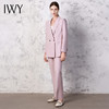 IWY/时尚优雅粉色西装外套女秋冬新款复古职业西服套裤主持人C13520+P33520 商品缩略图1