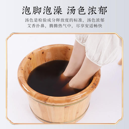 【泡澡祛除寒气！红花艾叶饼】儿童专用睡眠防止蚊虫叮咬泡脚月子味道好9cm艾草饼压缩艾叶泡澡足浴泡脚片 商品图4