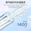 美的 CL1 冲牙器家用手持立式洗牙器声波微气泡牙线可填装漱口水精华节日生日男女七夕情人节礼物奶茶杯 商品缩略图4