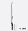 【订单实付低于299元，不发货】迪奥 克丽丝汀迪奥造型极细眉笔 商品缩略图2