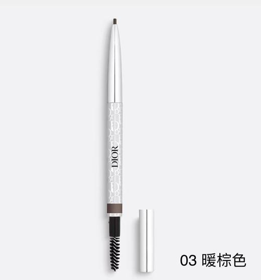 【订单实付低于299元，不发货】迪奥 克丽丝汀迪奥造型极细眉笔 商品图2