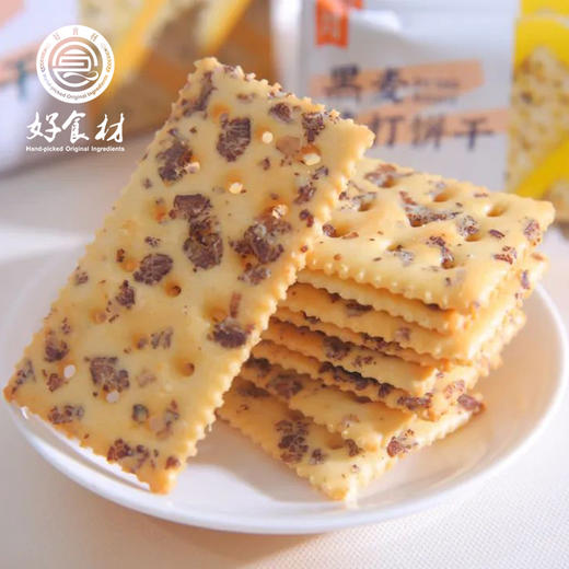 CY-黑麦苏打饼干300克 商品图0
