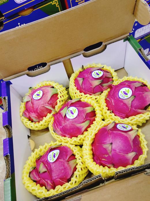 甜源沁红心火龙果一箱 商品图2
