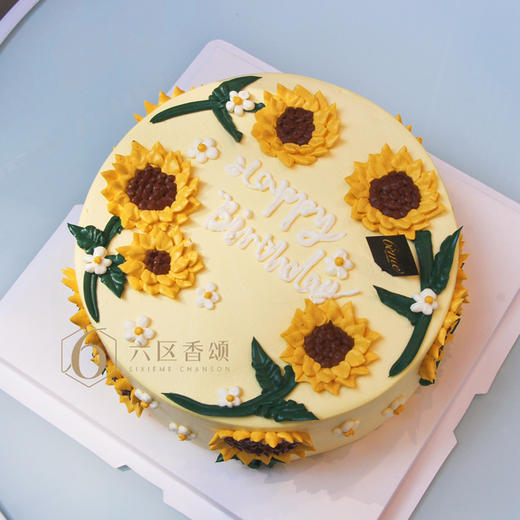 【向日葵】 商品图1