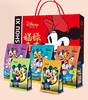 迪士尼坚果礼盒—福禄寿喜红色款1090g 商品缩略图0