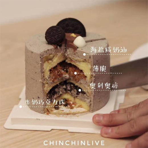 小4寸风味蛋糕 商品图6