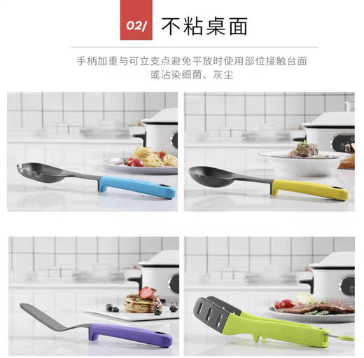 摩飞morphy richards硅胶厨具套装 MR1032 商品图4