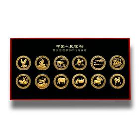 中国人民银行首轮十二生肖金银币纪念章大全套